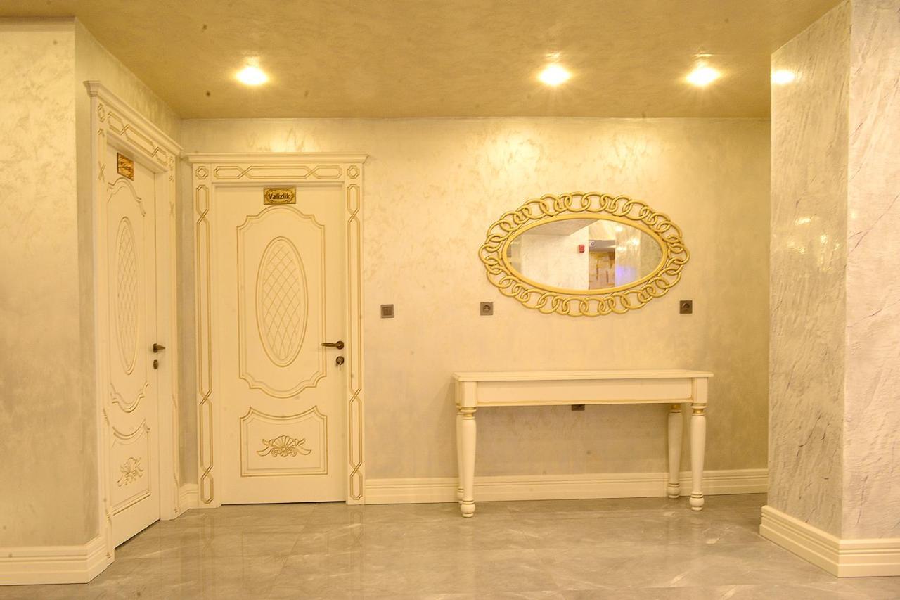 Ankuva Hotel Ankara Extérieur photo