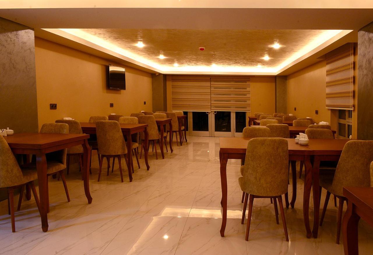 Ankuva Hotel Ankara Extérieur photo