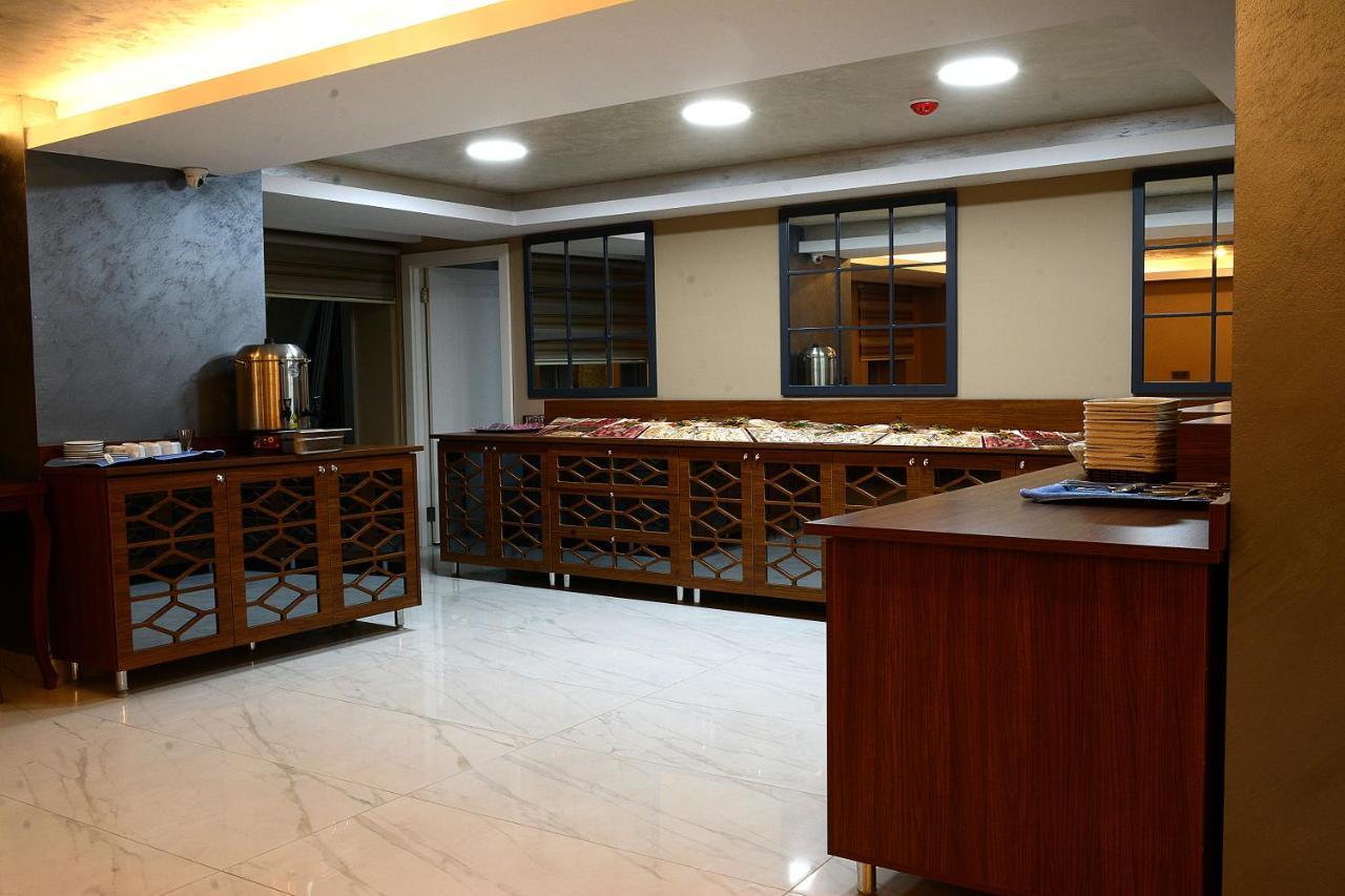 Ankuva Hotel Ankara Extérieur photo